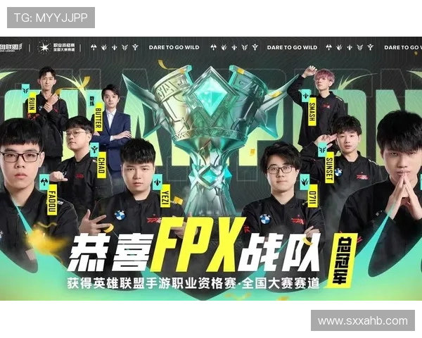 和平精英灵活性排名更新FPX团队表现卓越再创佳绩