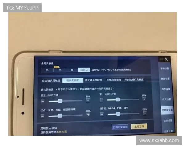 和平精英新手必看攻略全方位技术入门指南助你快速上手游戏技巧
