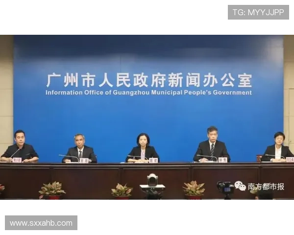 广州极限运动队的盯防战术解析与实战应用探讨