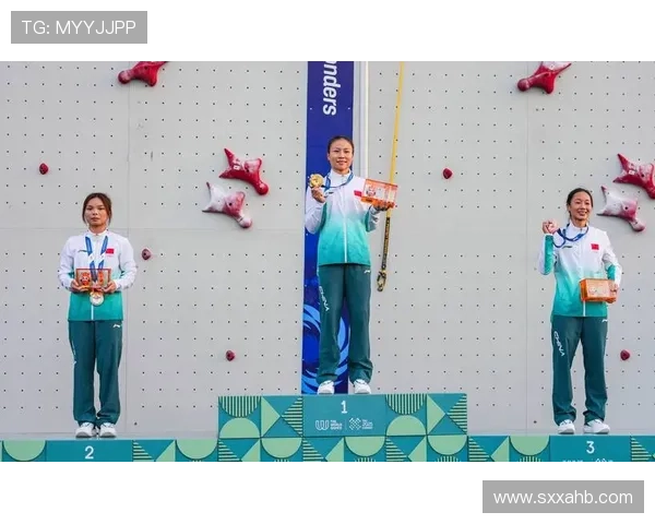 成都攀岩队与西安攀岩队实力对比赛后分析与总结