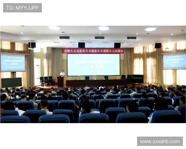 成都滑板队引领潮流最新滑板战术TOP10全解析