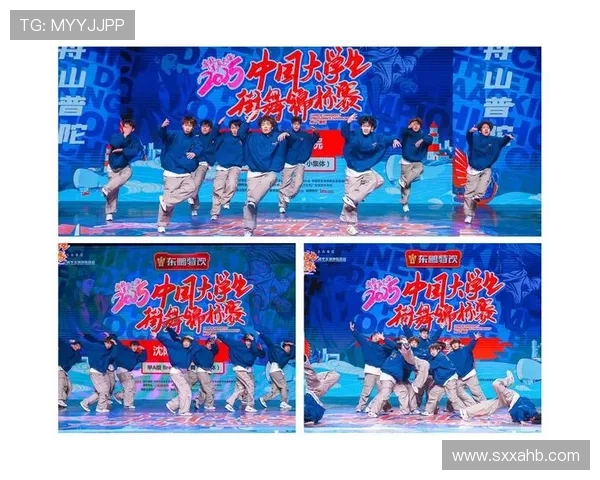 成都街舞队在全国街舞耐力排行榜中荣获第九名展现实力与风采 成都街舞队在全国街舞耐力排行榜中荣获第九名展现实力与风采